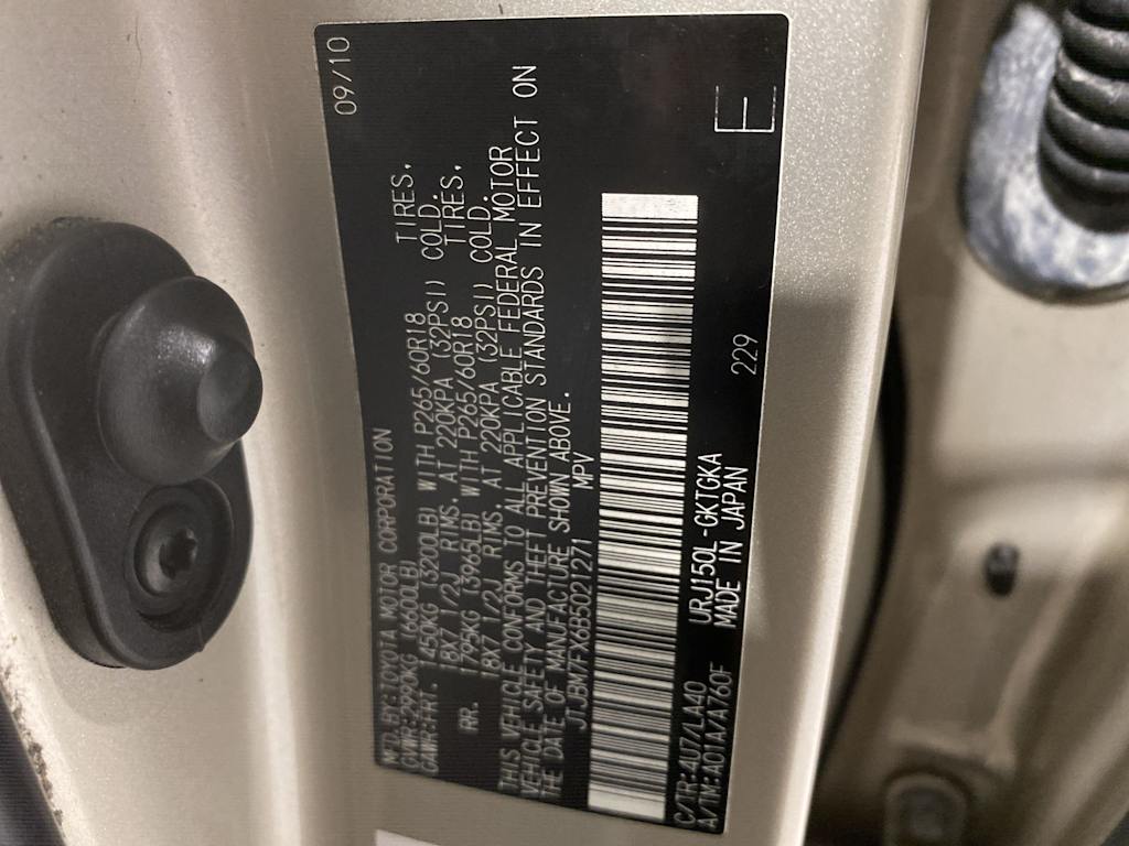 Thumbnail: 2011 Lexus GX - 17