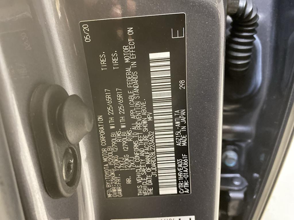 Thumbnail: 2020 Lexus NX - 18