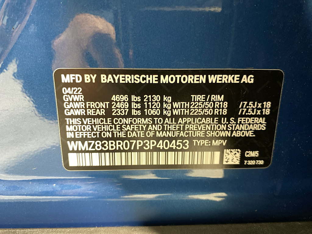 2023 MINI Cooper Countryman S 17