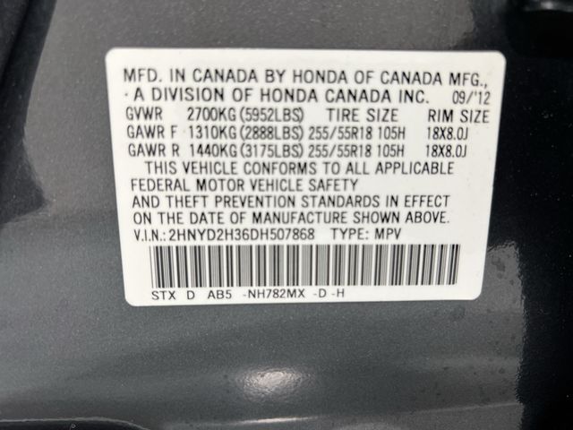 Thumbnail: 2013 Acura MDX - 20