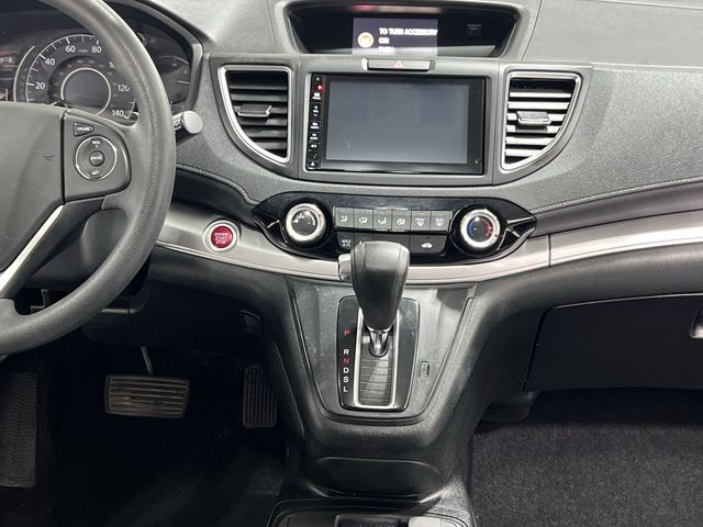Thumbnail: 2015 Honda CR-V - 14