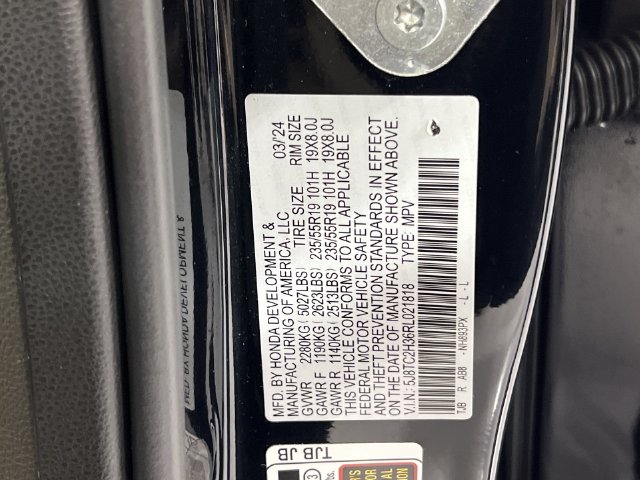 Thumbnail: 2024 Acura RDX - 19