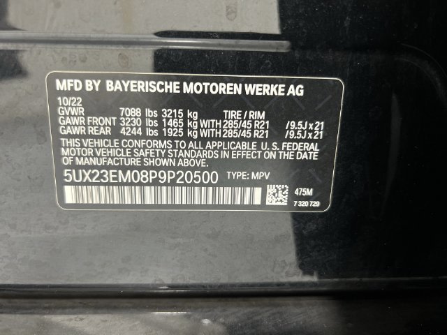 Thumbnail: 2023 BMW X7 - 18