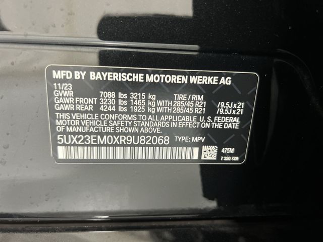 Thumbnail: 2024 BMW X7 - 17