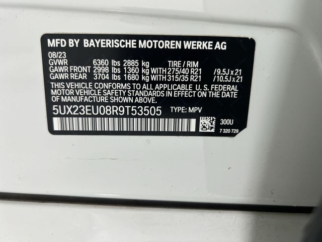 Thumbnail: 2024 BMW X5 - 17