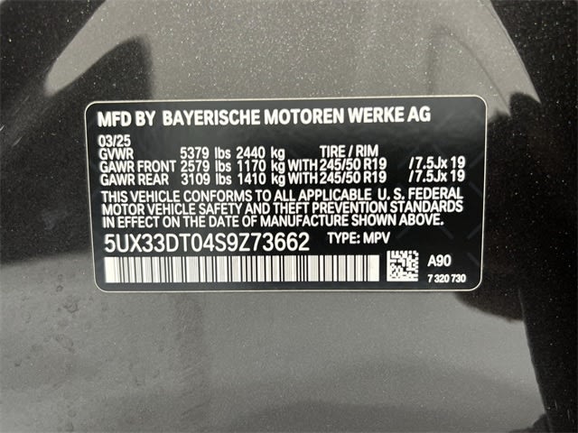 Thumbnail: 2025 BMW X4 - 18