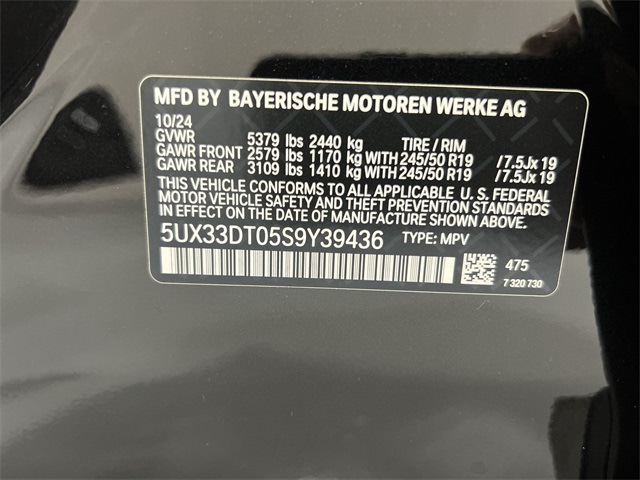 Thumbnail: 2025 BMW X4 - 19