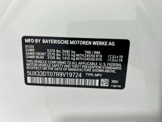 Thumbnail: 2024 BMW X4 - 18