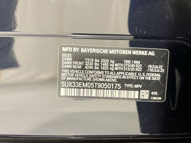 Thumbnail: 2026 BMW X7 - 18
