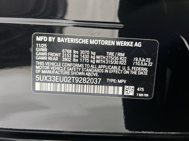 Thumbnail: 2026 BMW X5 - 18