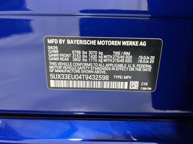 Thumbnail: 2026 BMW X5 - 18