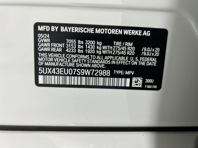 Thumbnail: 2025 BMW X5 - 18