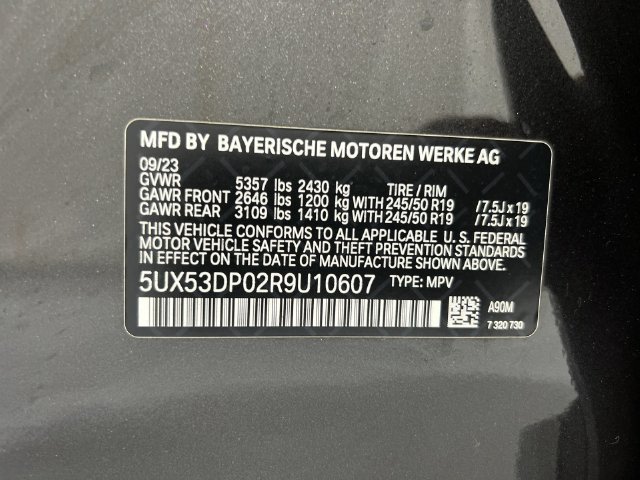 Thumbnail: 2024 BMW X3 - 17