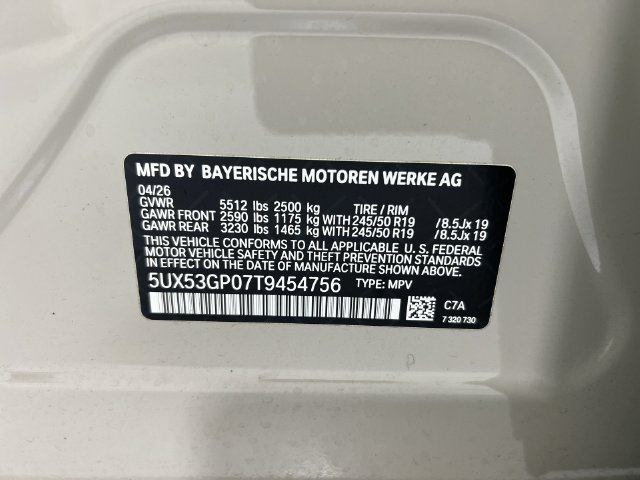Thumbnail: 2026 BMW X3 - 17