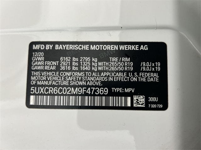 Thumbnail: 2021 BMW X5 - 17