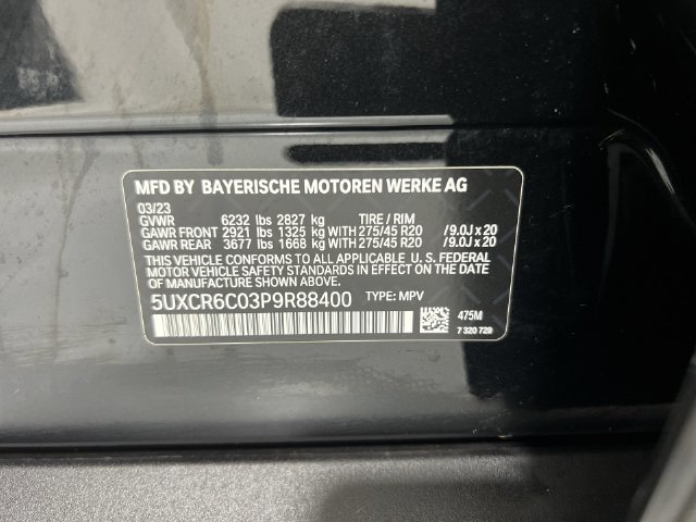Thumbnail: 2023 BMW X5 - 18