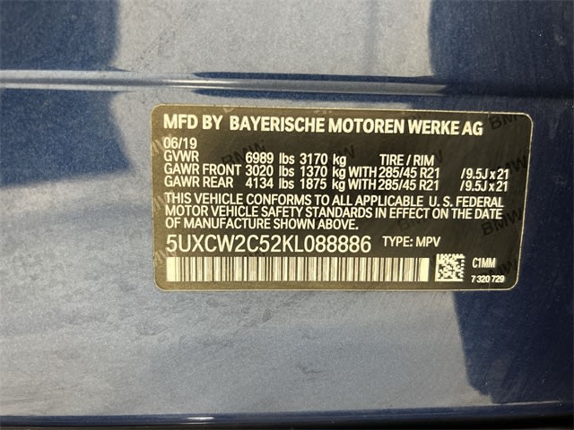 Thumbnail: 2019 BMW X7 - 19