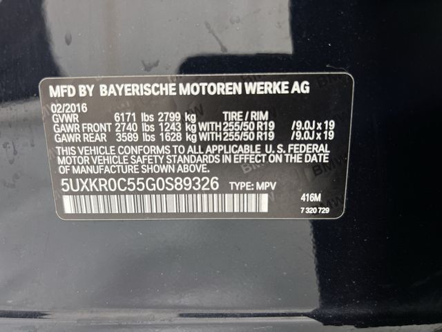 Thumbnail: 2016 BMW X5 - 19