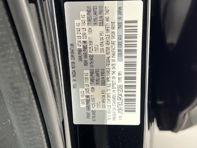 Thumbnail: 2024 Mazda CX-5 - 20
