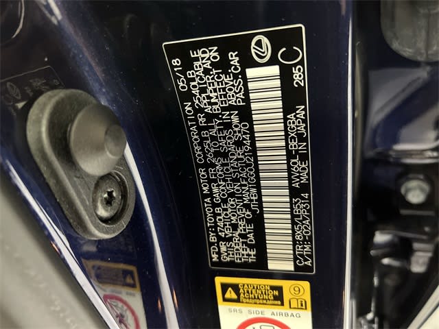 Thumbnail: 2018 Lexus ES - 19