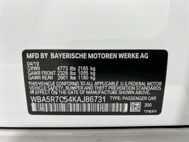 Thumbnail: 2019 BMW 3 Series - 19