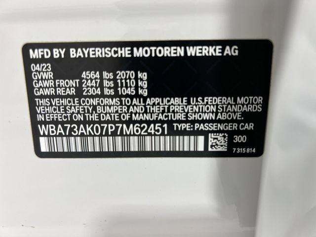 Thumbnail: 2023 BMW 2 Series - 19