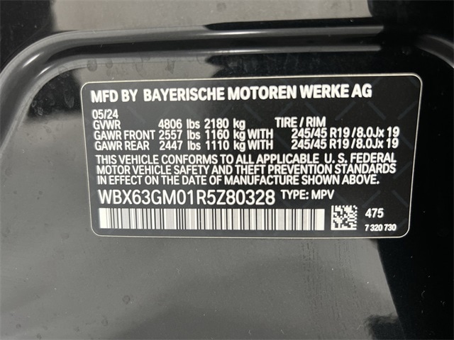 Thumbnail: 2024 BMW X2 - 18