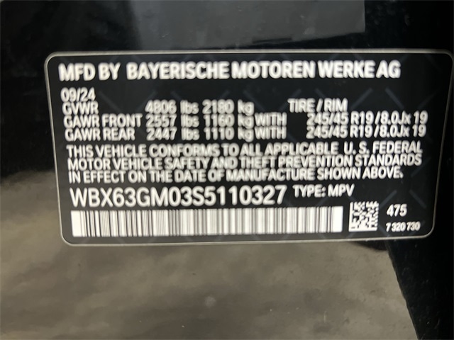 Thumbnail: 2025 BMW X2 - 18