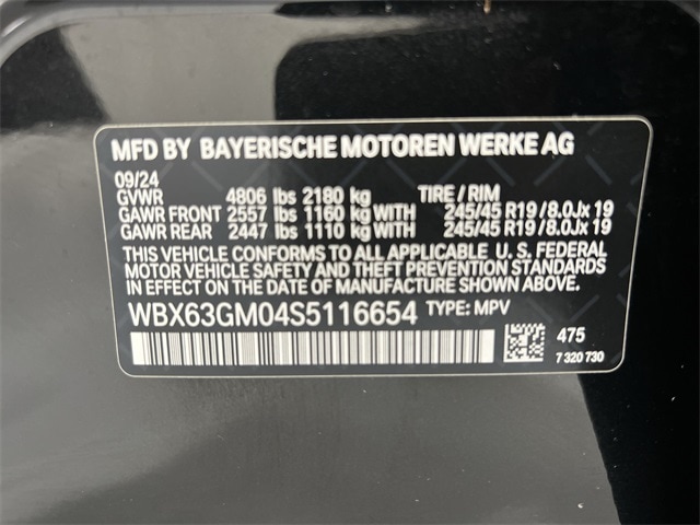 Thumbnail: 2025 BMW X2 - 17