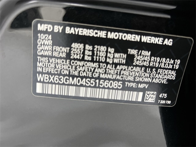 Thumbnail: 2025 BMW X2 - 19