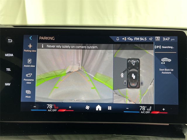 Thumbnail: 2025 BMW X2 - 29