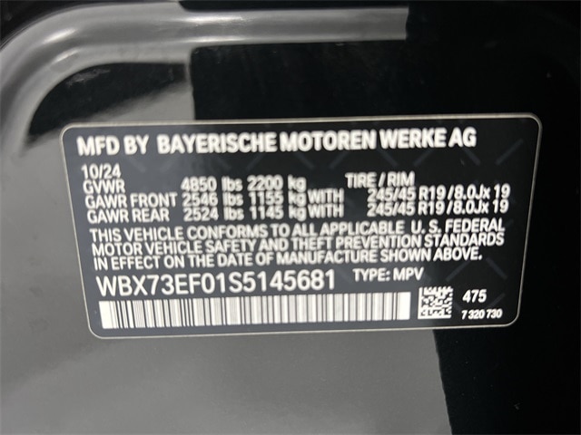 Thumbnail: 2025 BMW X1 - 17