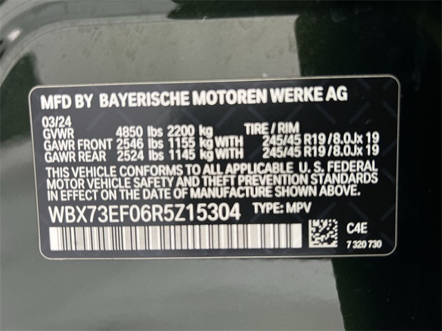 Thumbnail: 2024 BMW X1 - 17