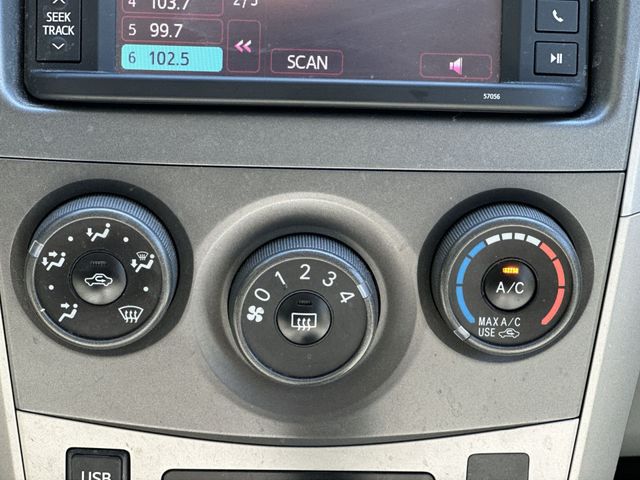 Thumbnail: 2013 Toyota Corolla - 16