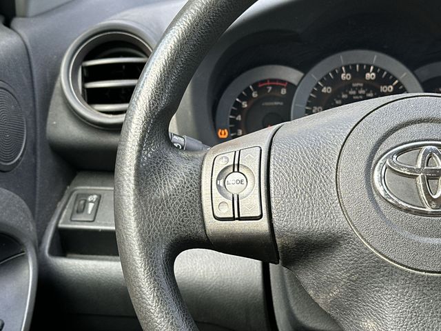 Thumbnail: 2011 Toyota RAV4 - 16