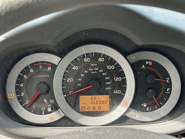 Thumbnail: 2011 Toyota RAV4 - 13