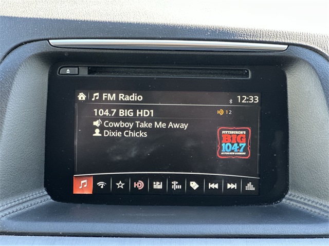 Thumbnail: 2016 Mazda CX-5 - 11