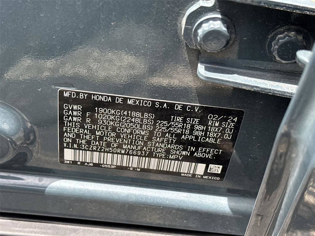 Thumbnail: 2024 Honda HR-V - 16