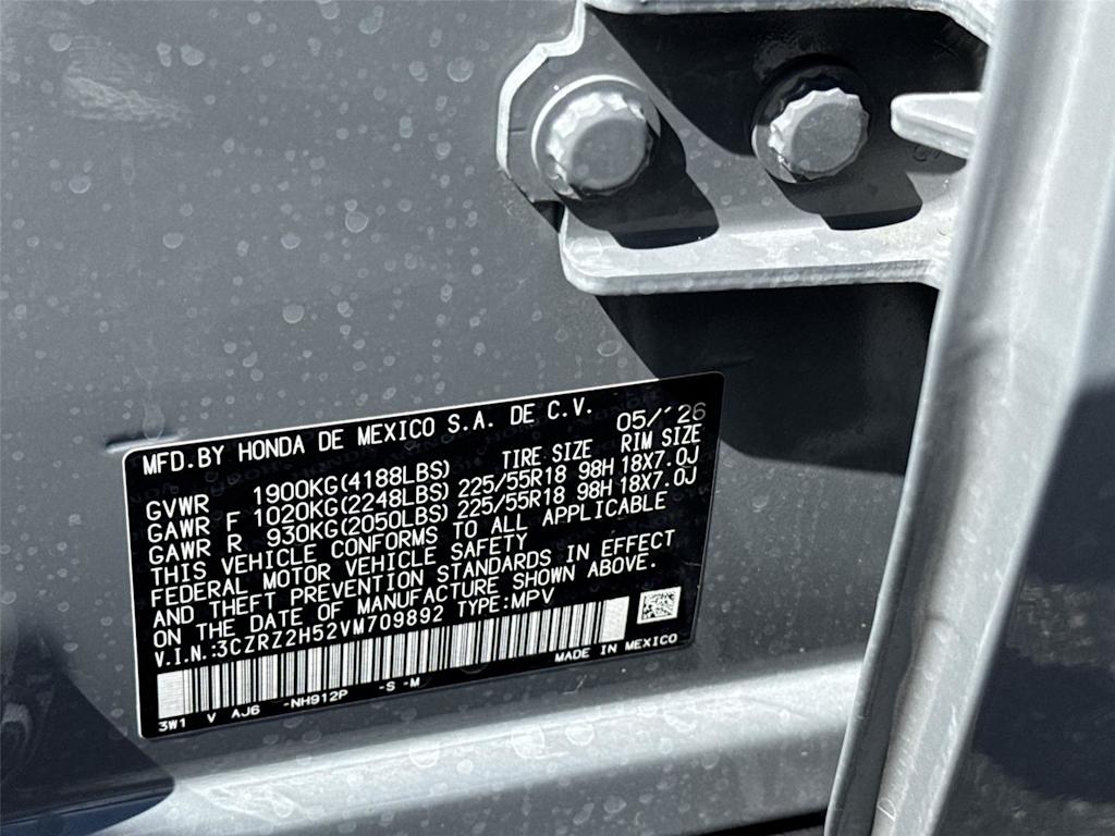 Thumbnail: 2027 Honda HR-V - 15