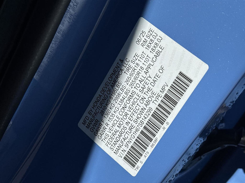 Thumbnail: 2025 Honda Pilot - 16