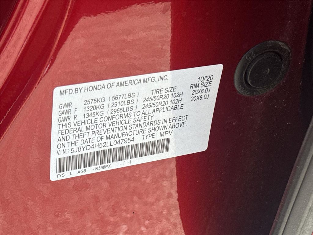 Thumbnail: 2020 Acura MDX - 13