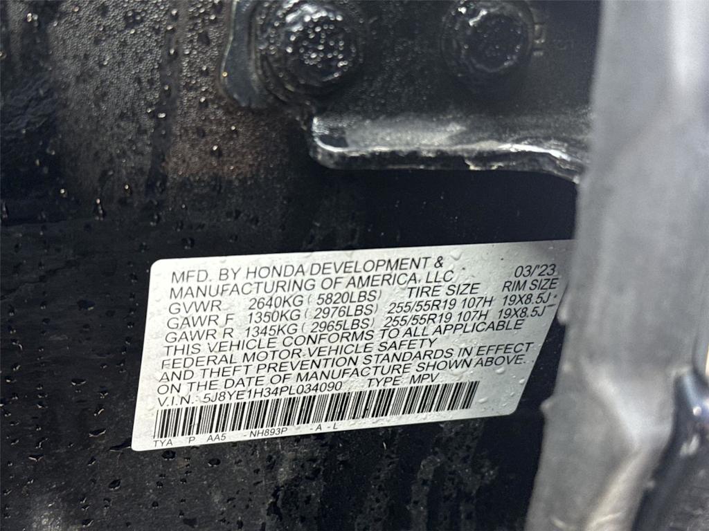 Thumbnail: 2023 Acura MDX - 15