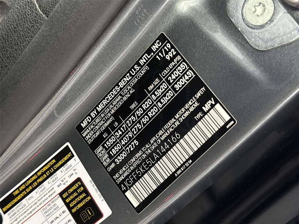 Thumbnail: 2020 Mercedes-Benz GLS - 12