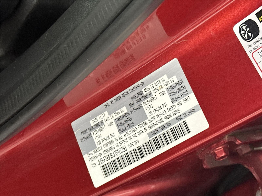 Thumbnail: 2018 Mazda CX-5 - 14