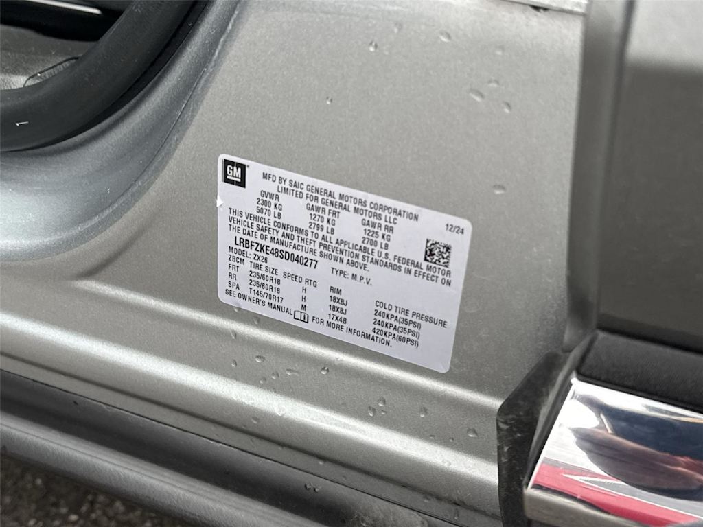 Thumbnail: 2025 Buick Envision - 13