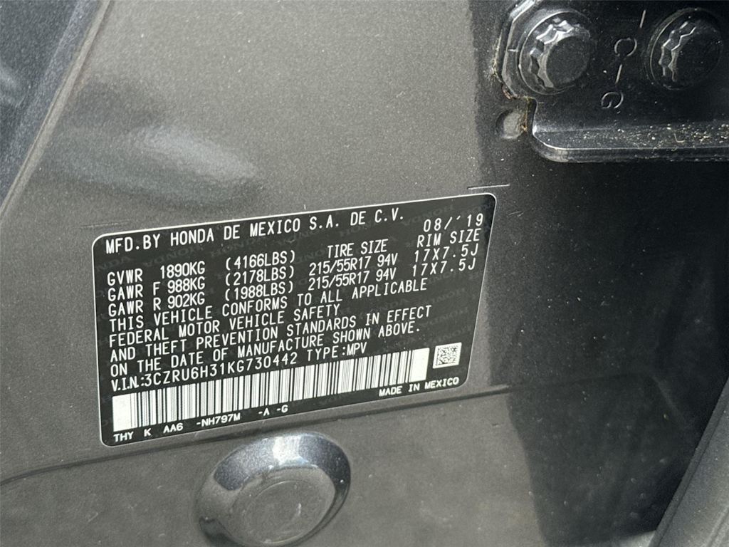 Thumbnail: 2019 Honda HR-V - 13