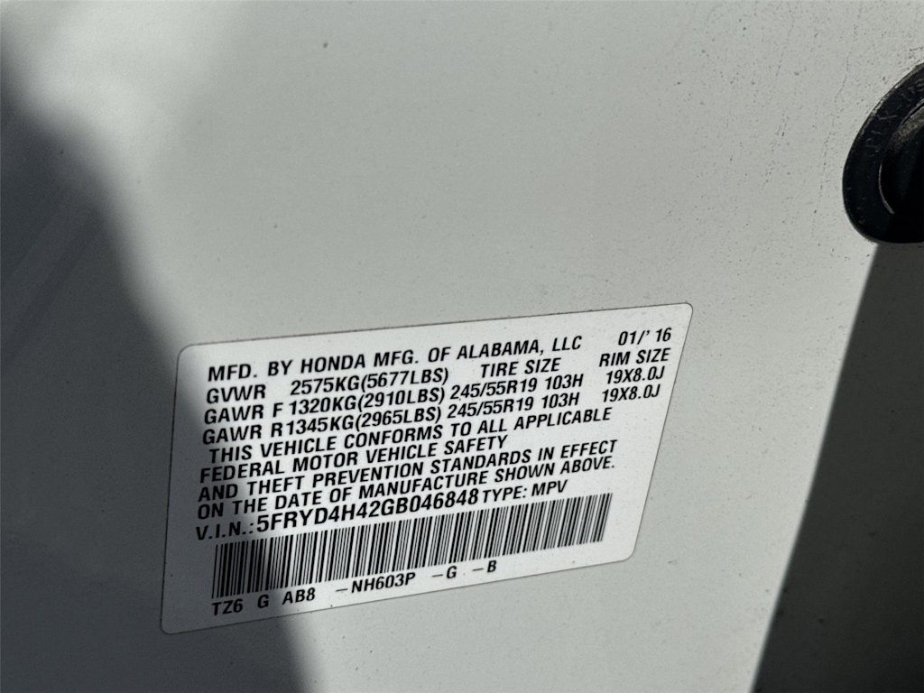 Thumbnail: 2016 Acura MDX - 13