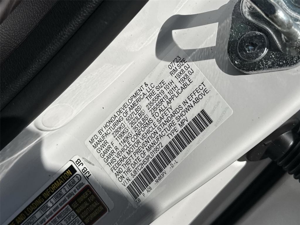 Thumbnail: 2023 Acura RDX - 14