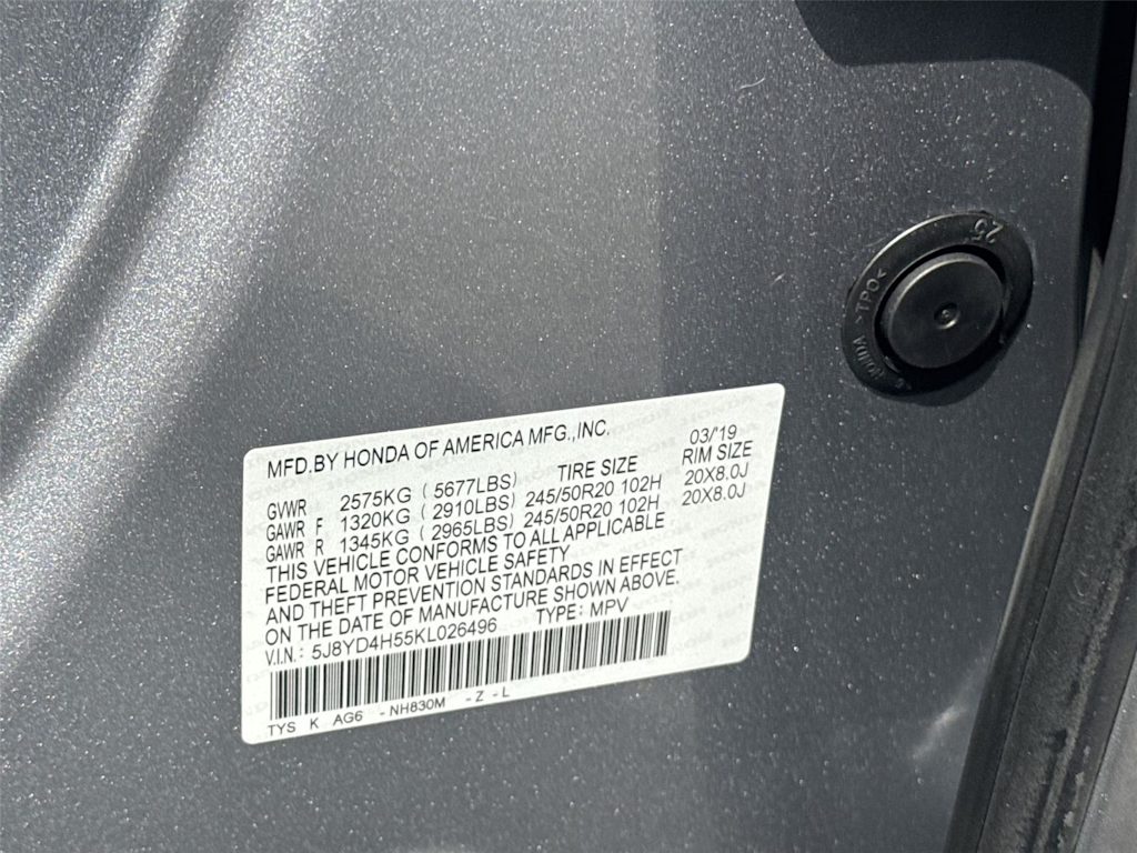 Thumbnail: 2019 Acura MDX - 16