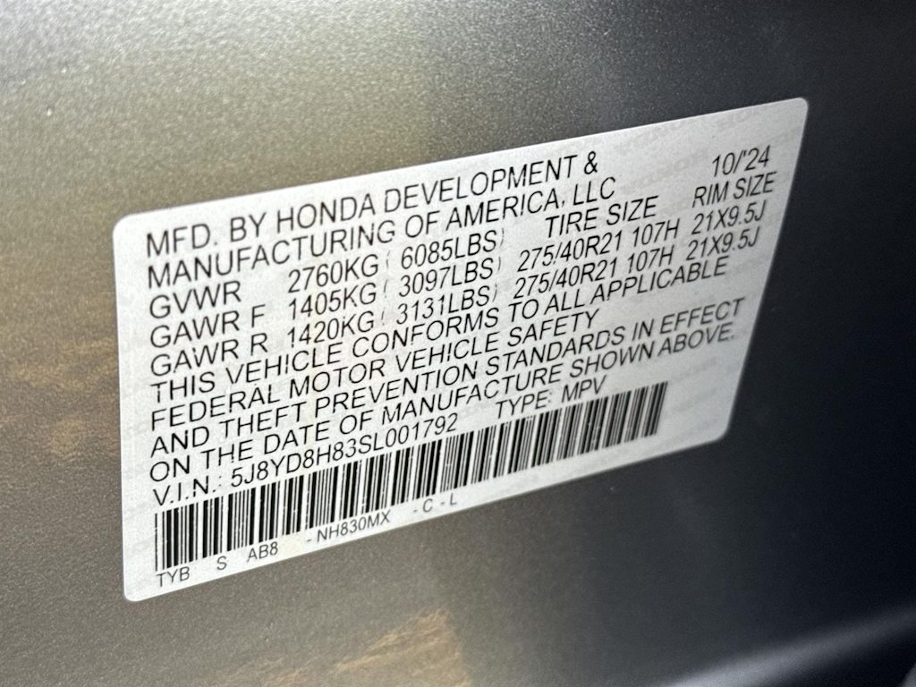 Thumbnail: 2025 Acura MDX - 15